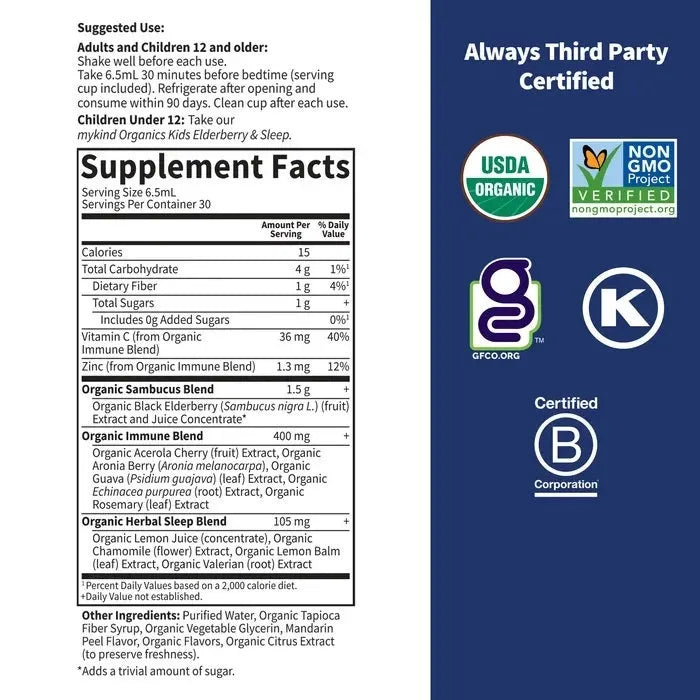 Organics Elderberry & Sleep Immune Syrup? Liquid